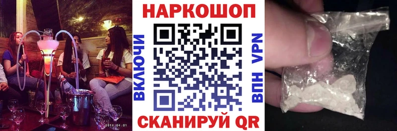 Метадон Кондрово
