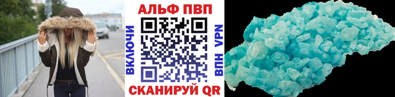 A PVP СК КРИС  Кондрово 