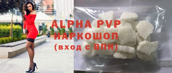 каннабис Корсаков