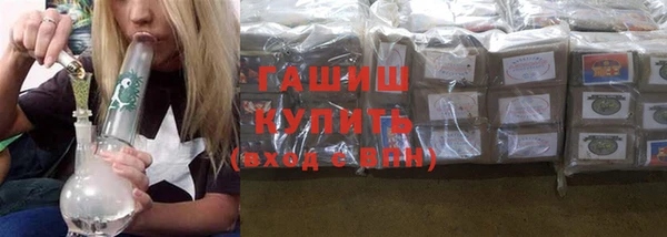 прущие крисы Арсеньев