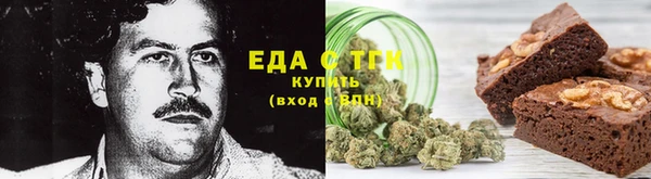 MDMA Premium VHQ Армянск
