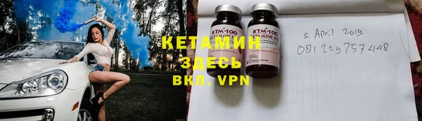 прущие крисы Арсеньев