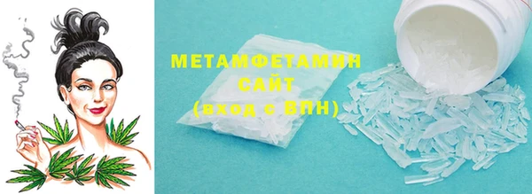 марки lsd Аркадак