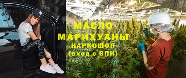прущие крисы Арсеньев