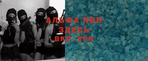 марки lsd Аркадак