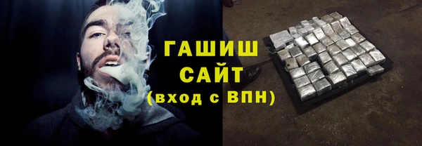 прущие крисы Арсеньев