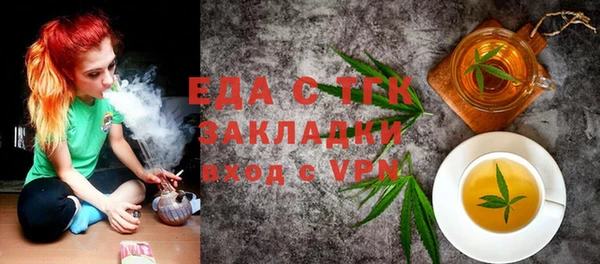 прущие крисы Арсеньев