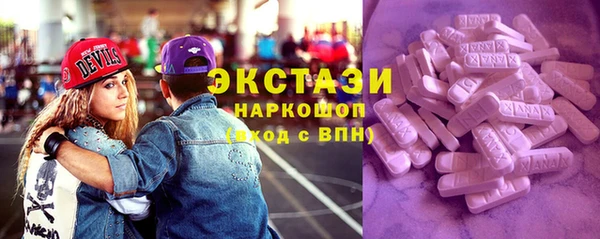 прущие крисы Арсеньев