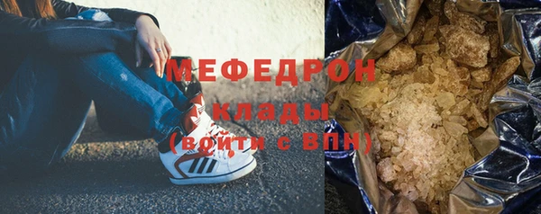 марки lsd Аркадак