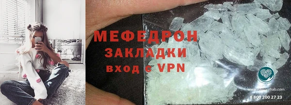 марки lsd Аркадак