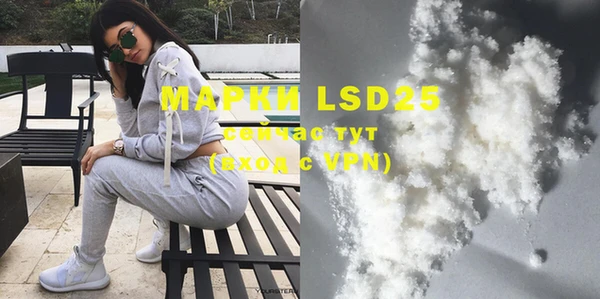 MDMA Premium VHQ Армянск