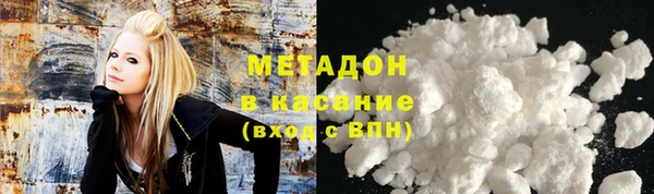 прущие крисы Арсеньев