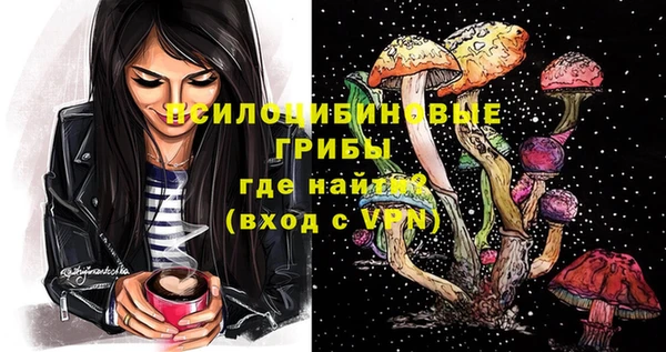 MDMA Premium VHQ Армянск