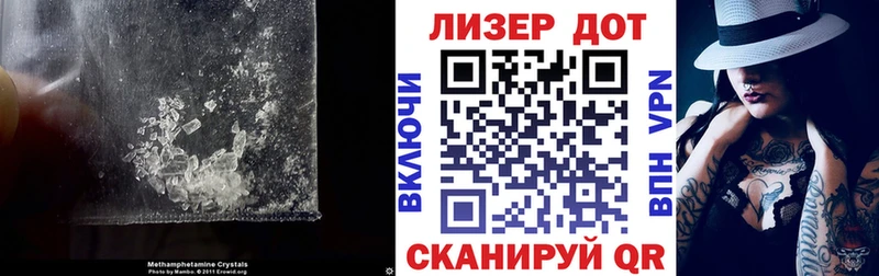 ЛСД экстази ecstasy  Кондрово 