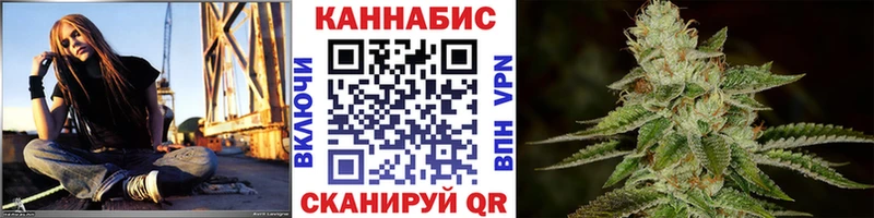 Канабис LSD WEED  ОМГ ОМГ маркетплейс  Кондрово 